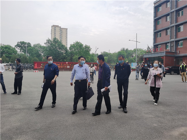 微信图片_20200512100752.jpg