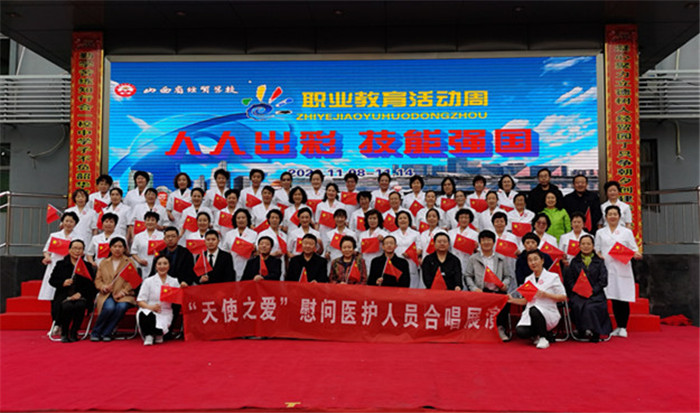 微信图片_20201117085300_副本.jpg