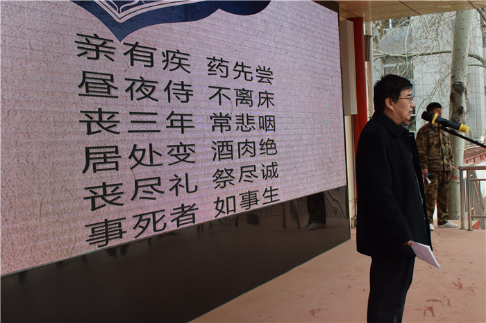 微信图片_202103291046557.jpg