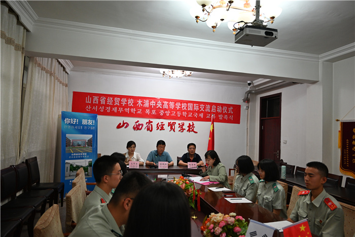 微信图片_20210624102728.jpg