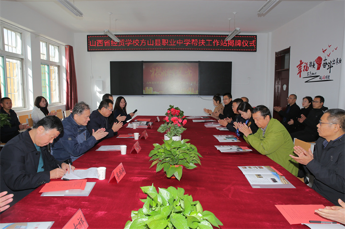 微信图片_202110261031255.jpg