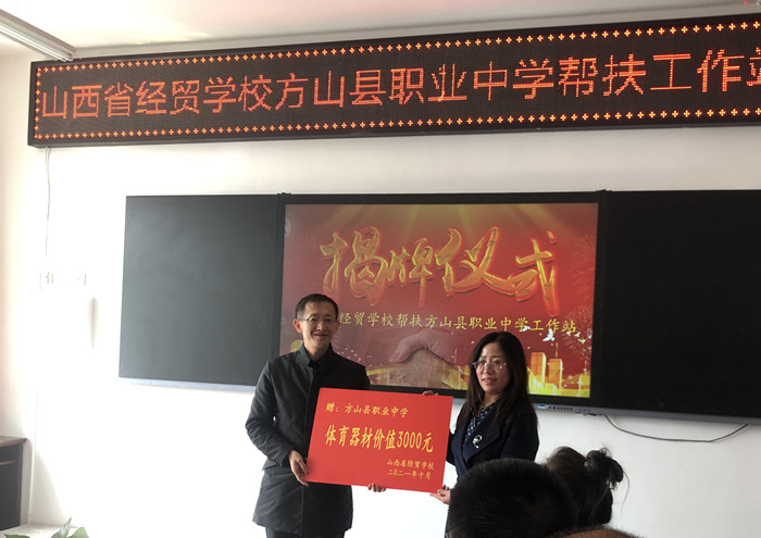6122350f4c37ce3365cb91981fc2411_副本.jpg