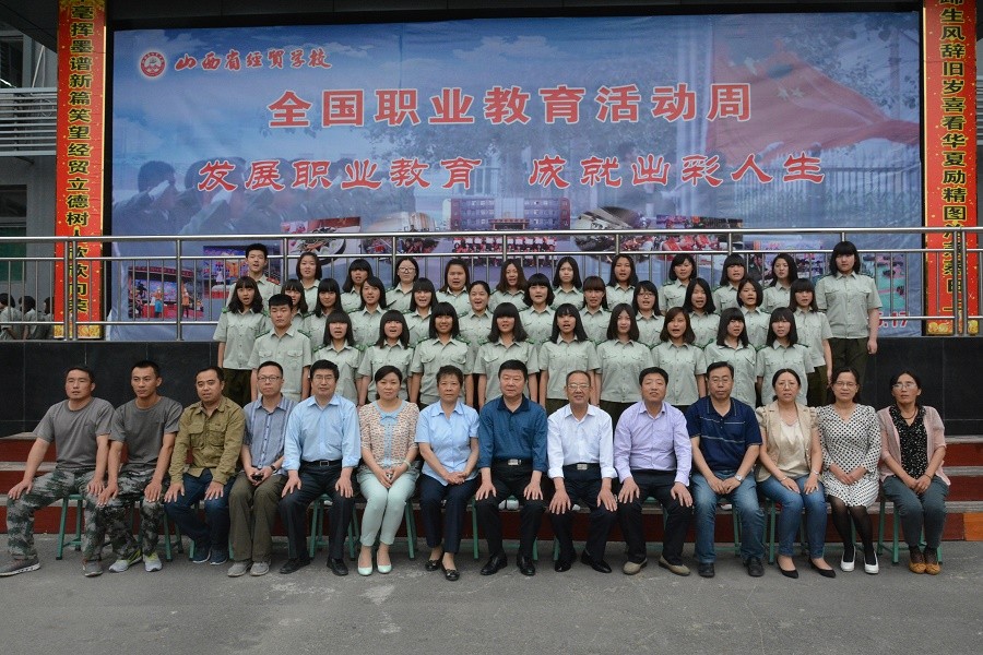 13会三.jpg