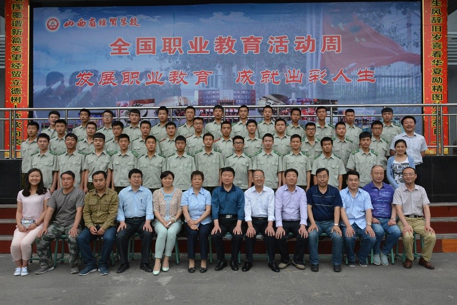 13烹二.jpg