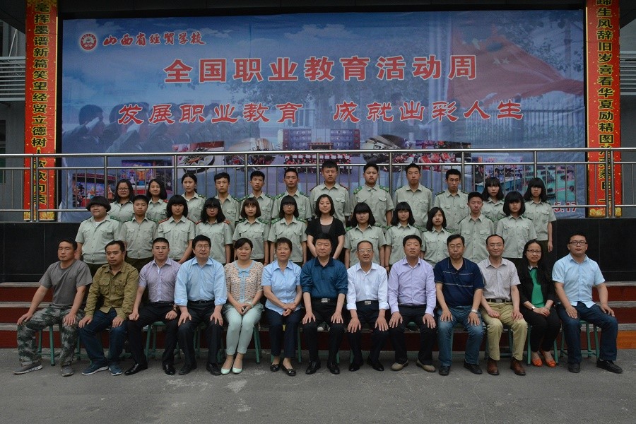 13西二.jpg
