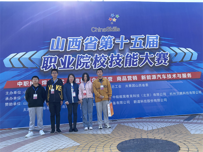 微信图片_202111170935271.jpg