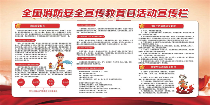 微信图片_20211119100710.jpg