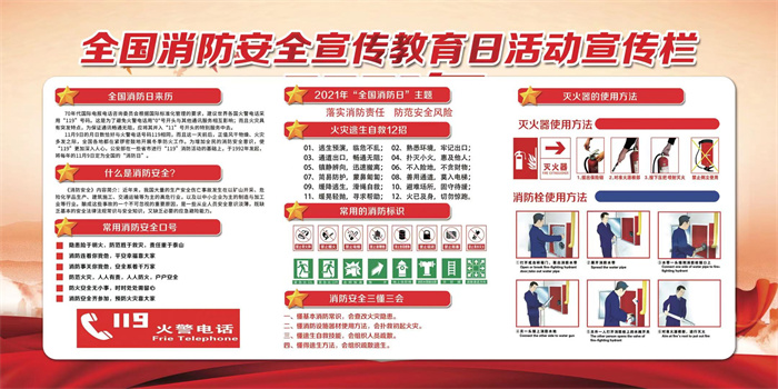 微信图片_20211119100713.jpg