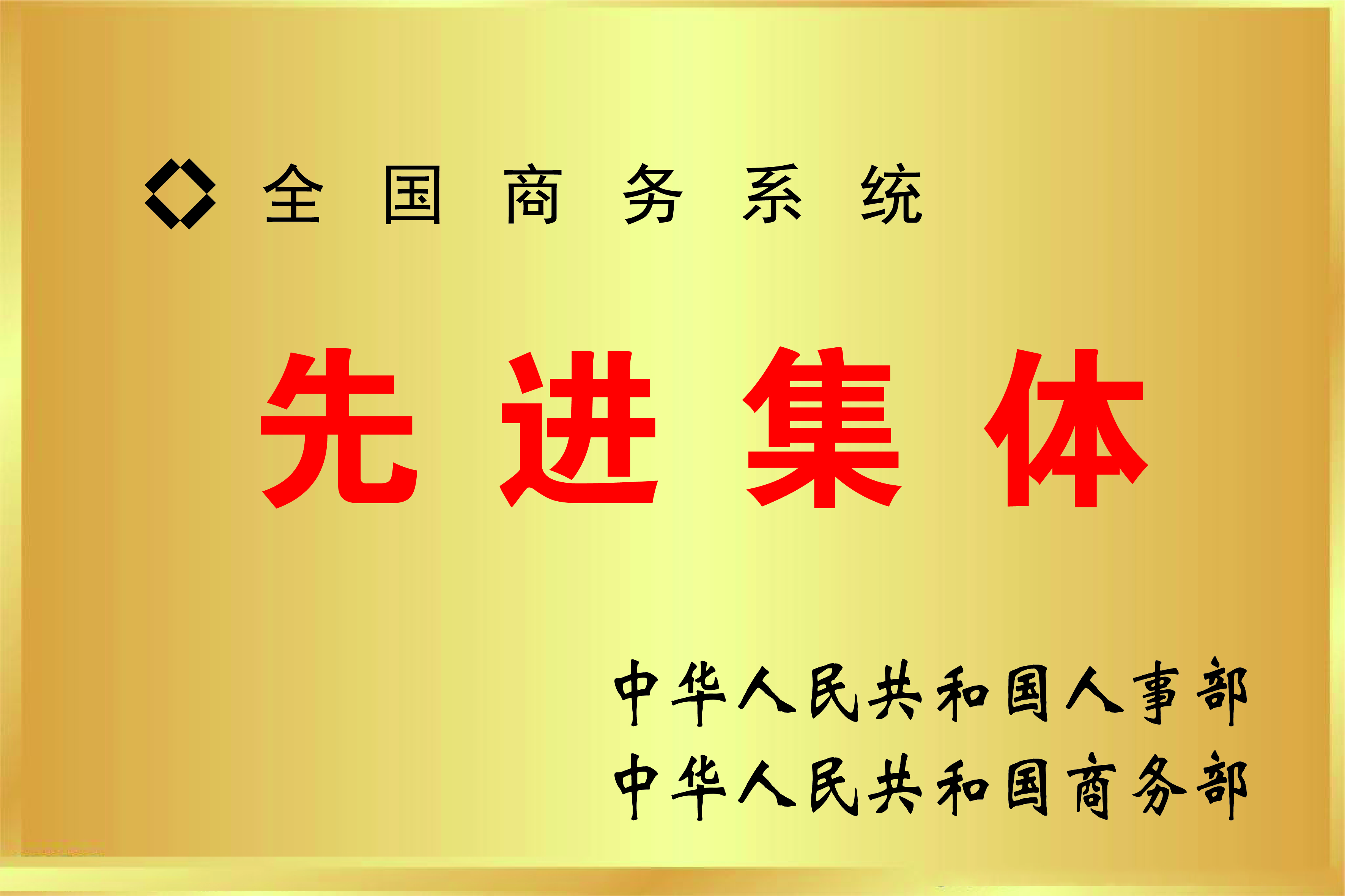 铜牌制作文件-12.jpg