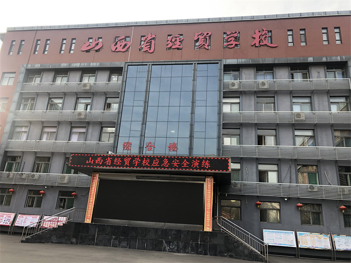 微信图片_20211119155732.jpg