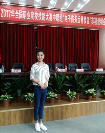 杨春丽.png