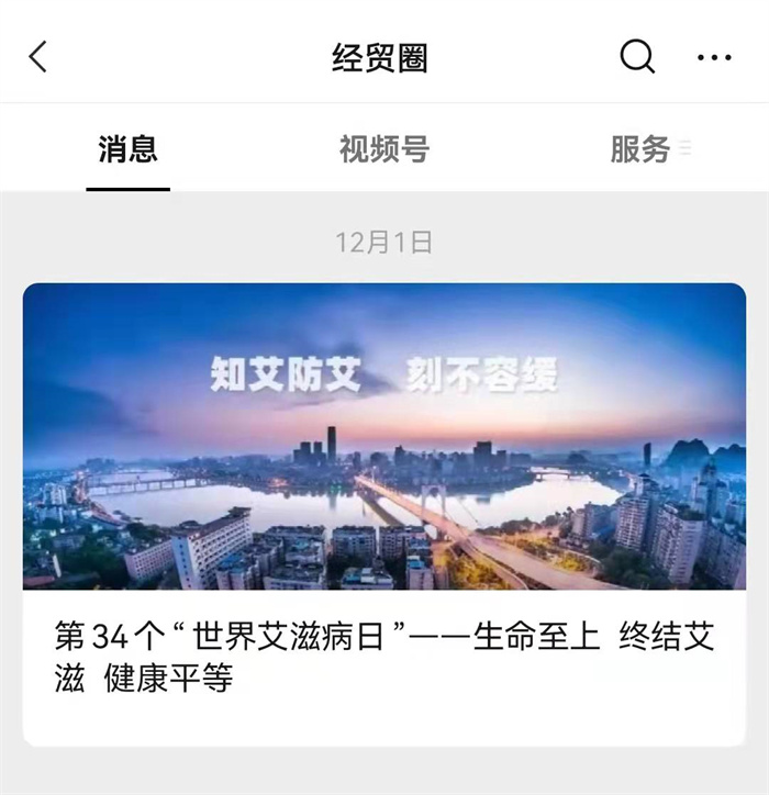 e16ba88dd160b449eccd2f632c59806.jpg