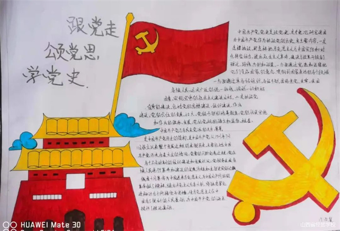 444.jpg