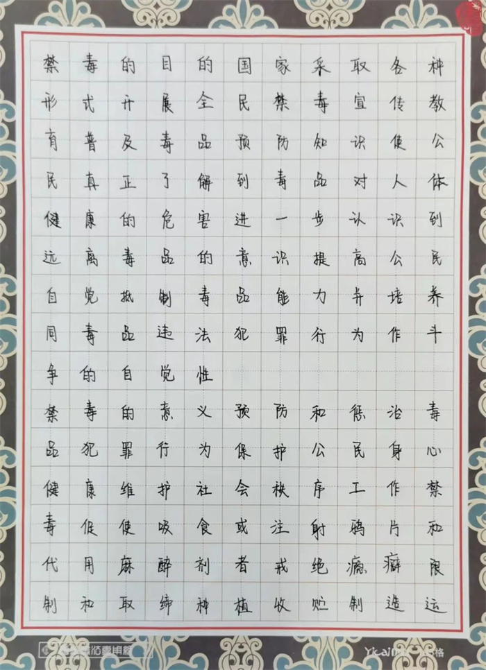 444.jpg