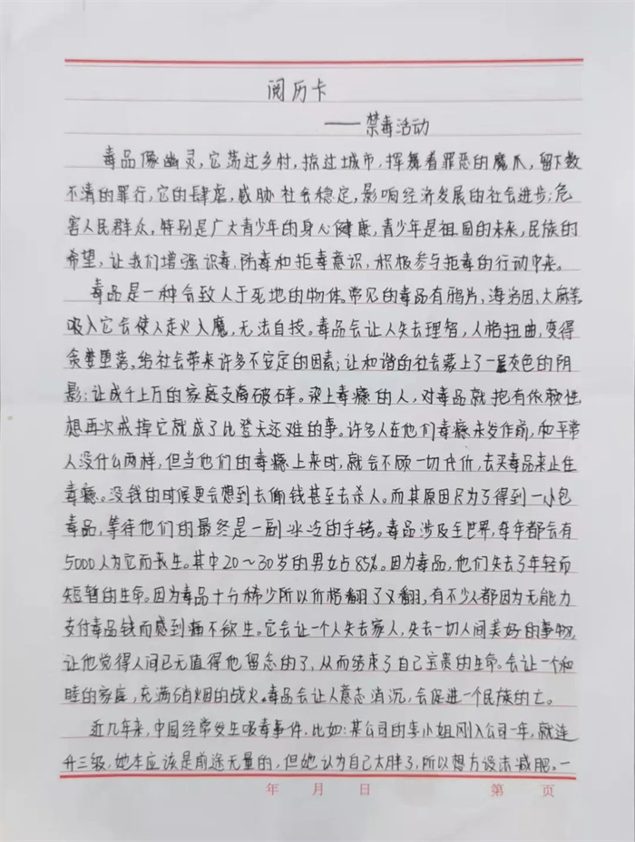 17.jpg
