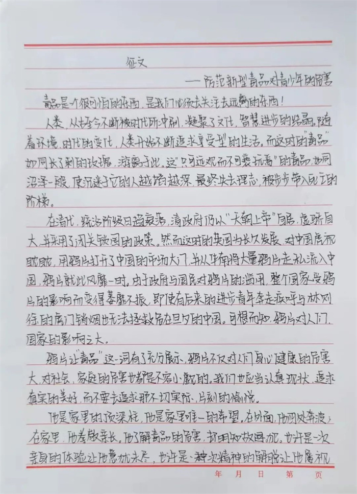 18.jpg