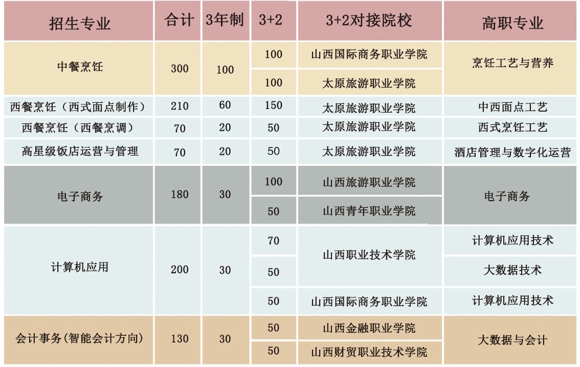 fd4484f51c27ee113f8abe9a840675e.jpg
