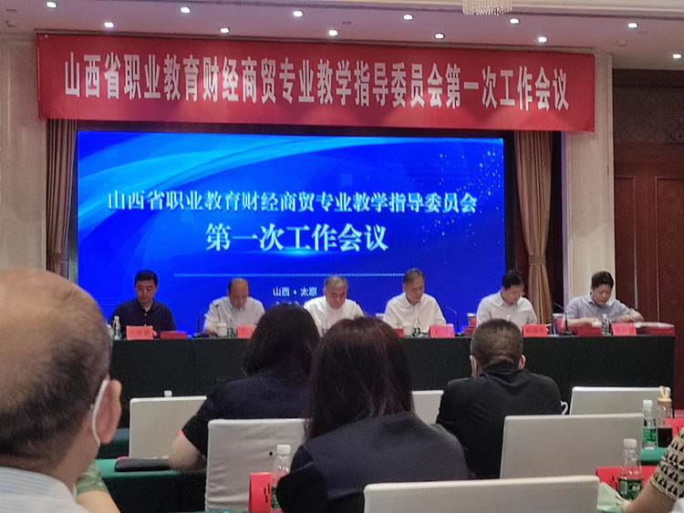 微信图片_20220921101404_副本.jpg