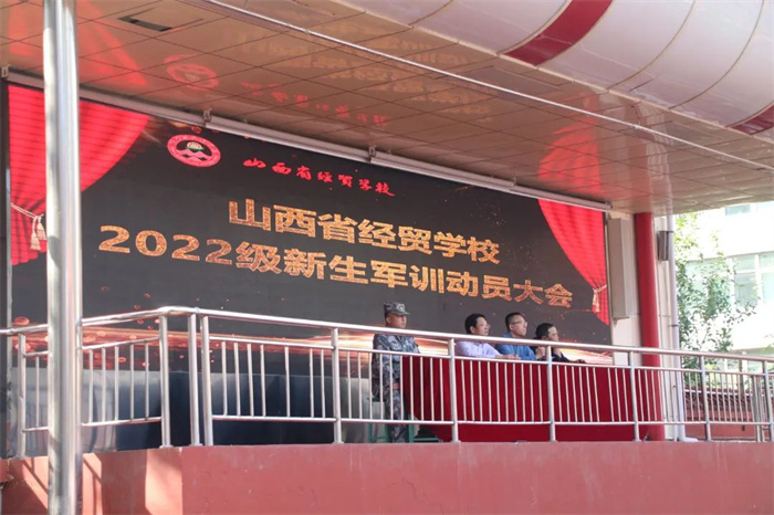 微信图片_20230103163502.jpg