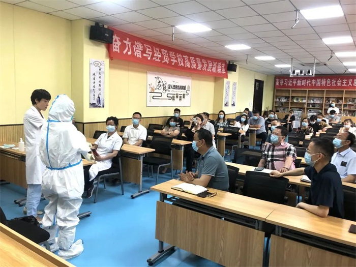 微信图片_20230103164951.jpg
