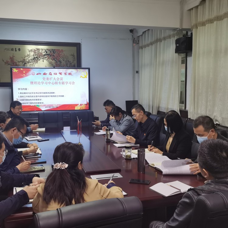 微信图片_20230323163957.jpg