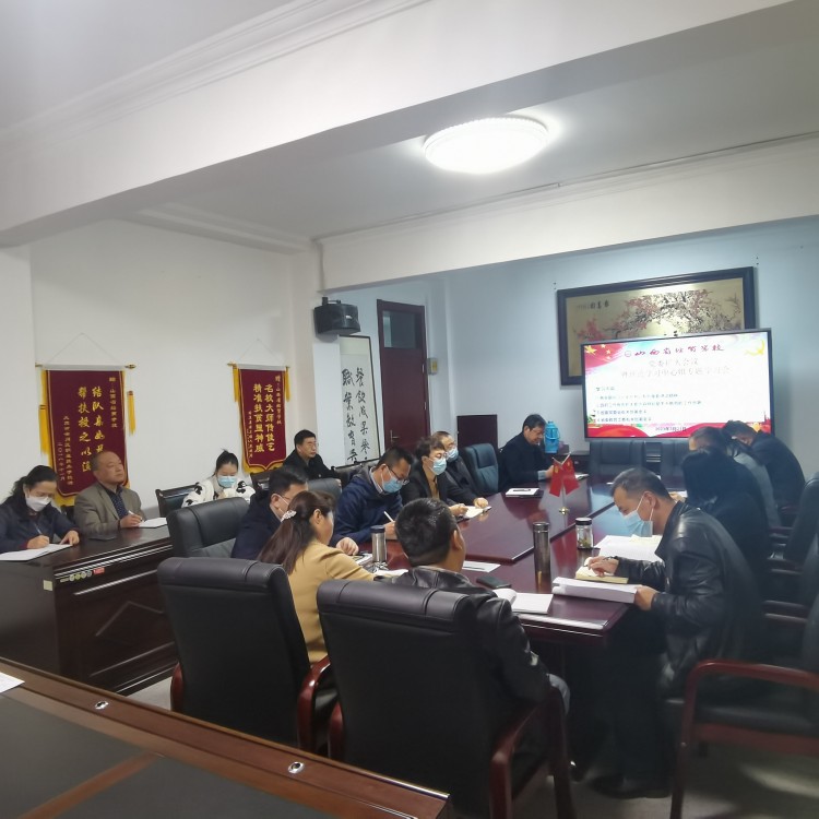 微信图片_20230323164004.jpg