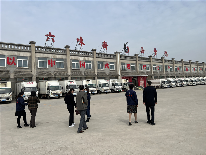 微信图片_202305151531552.jpg