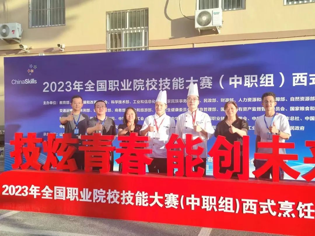微信图片_20230802103529.jpg