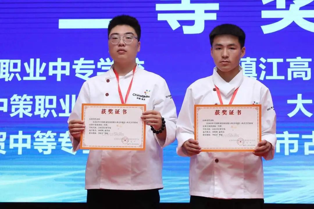 微信图片_20230802103527_1.jpg