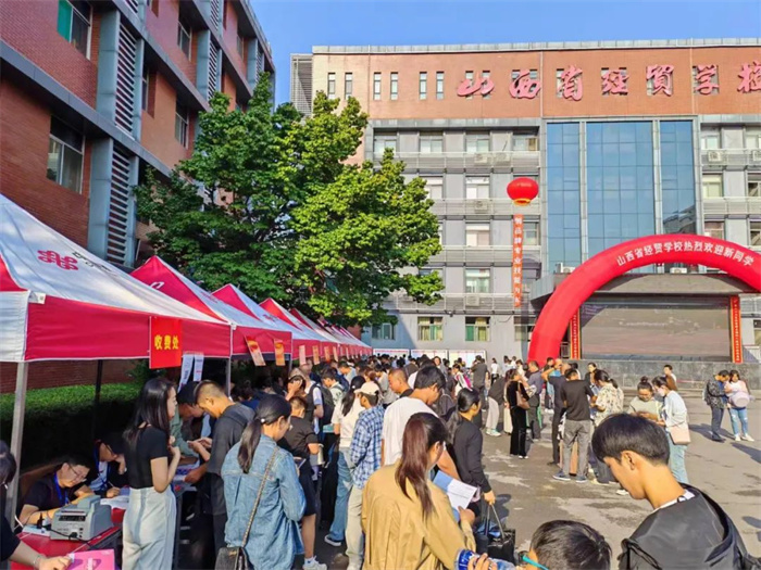 微信图片_20230905175104.jpg