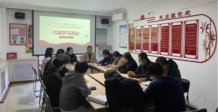 微信图片_20231031145003.png