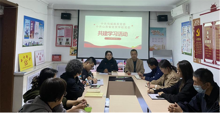 微信图片_20231031144948.png