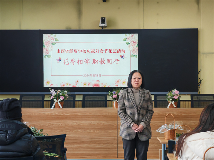 微信图片_20240313113152.jpg