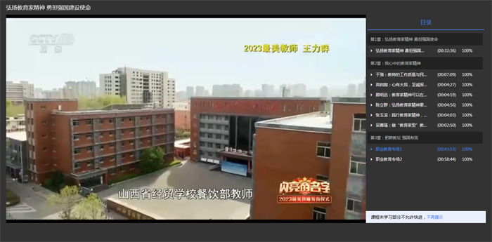 74614f0a231f15238f494d8650b9bab.png