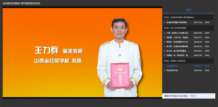 b6719dce3a22fa9ee13f3eda772a022.png