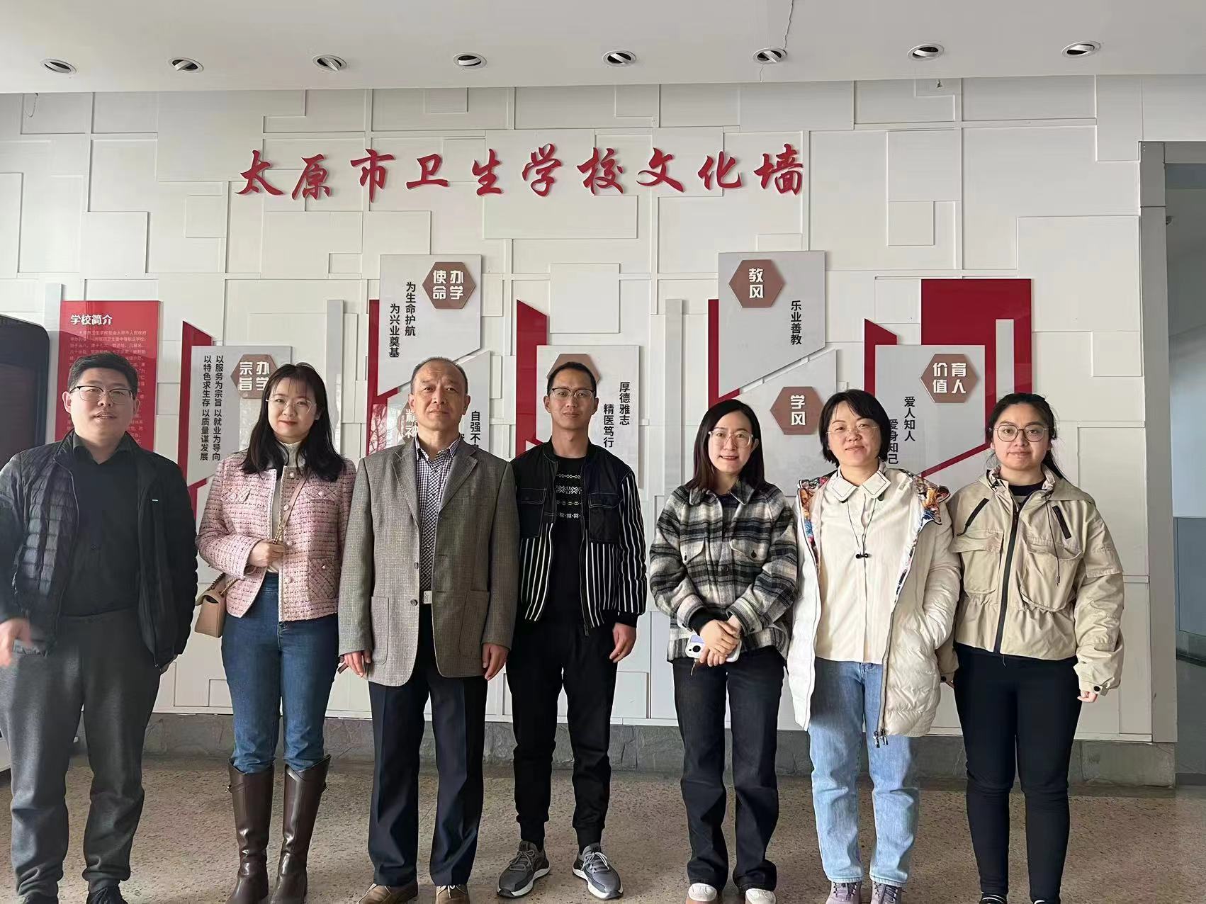微信图片_20240327145550.jpg