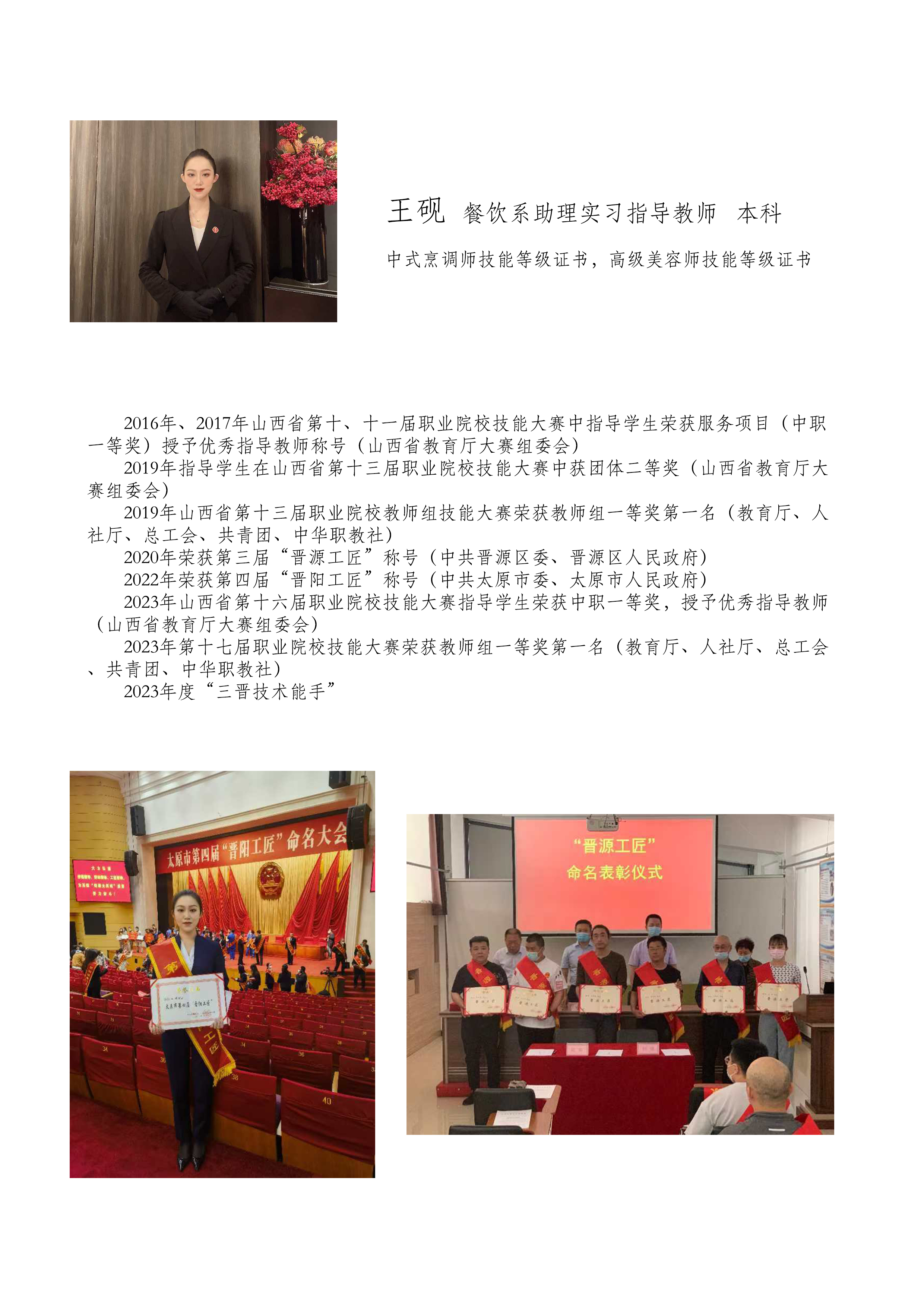 cee9aadeab358585be1ace21414ac6b.jpg