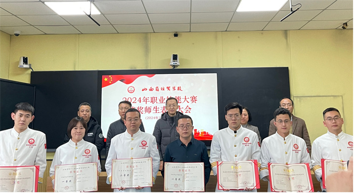 图片3.jpg
