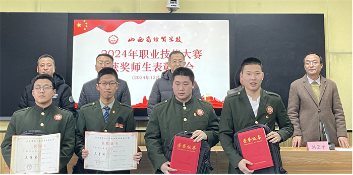 图片12.jpg
