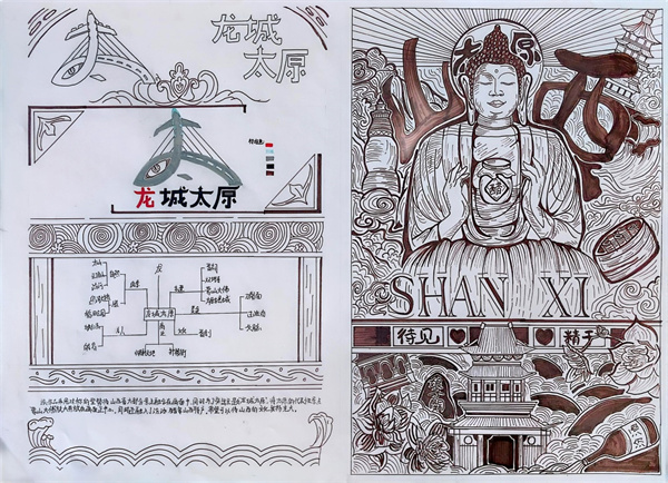 图片10.jpg