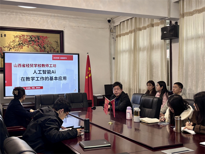 微信图片_20250313164500.jpg