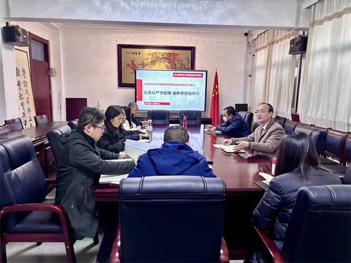 微信图片_20250319174141.jpg
